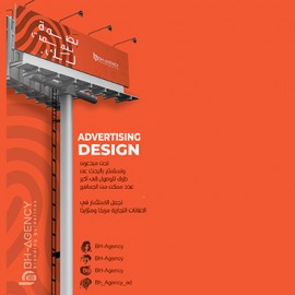 Advertising Design